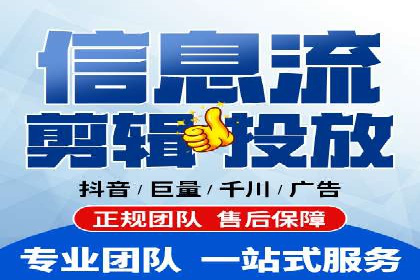 百度竞价数据分析：实战案例与优化策略